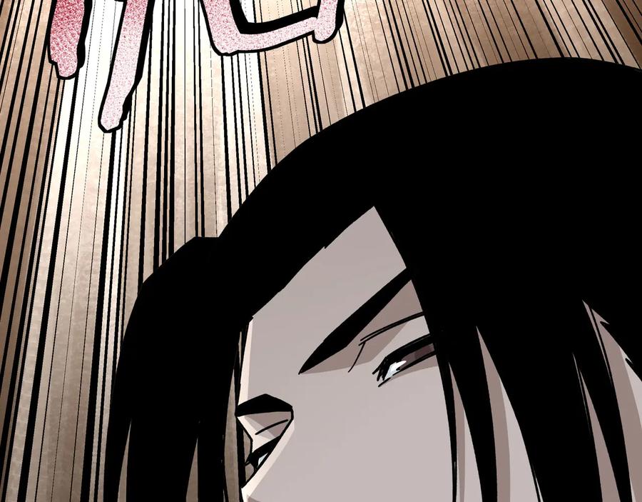 《最强反派系统》第91话 反杀 第64页