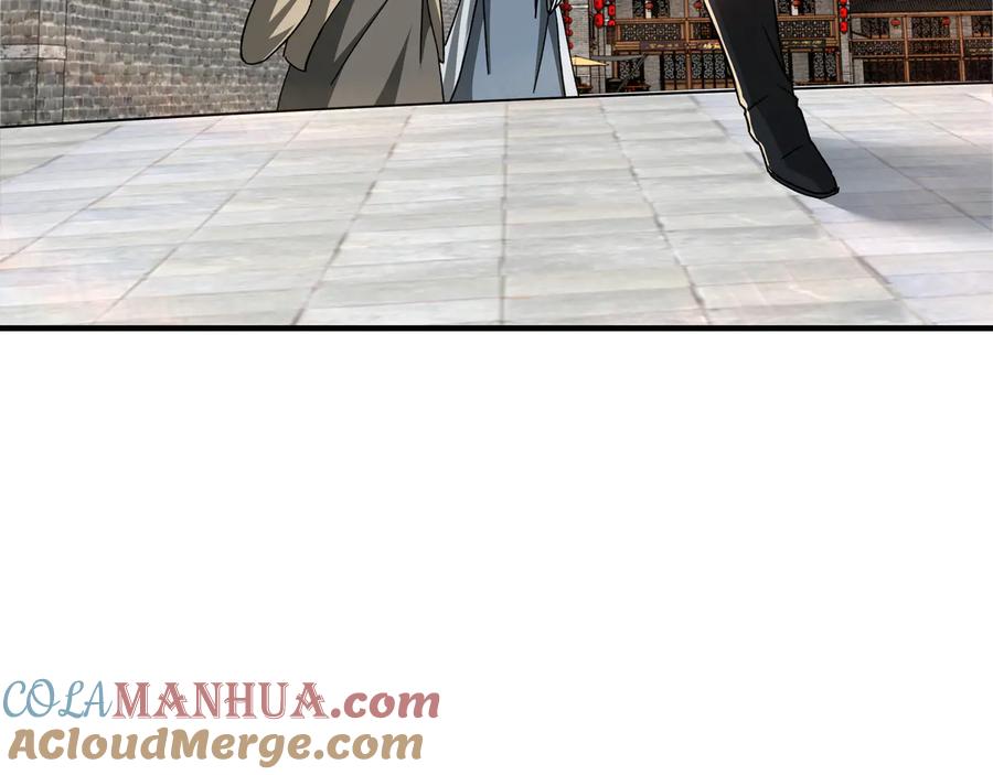 《最强反派系统》第91话 反杀 第9页