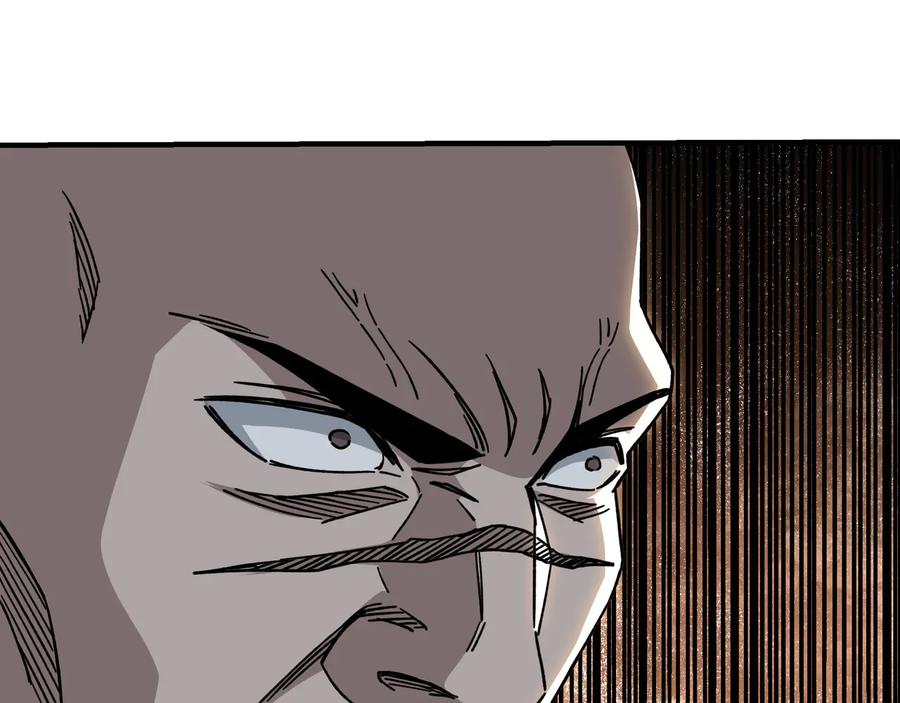 《最强反派系统》第91话 反杀 第52页