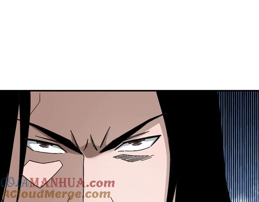 《最强反派系统》第91话 反杀 第37页