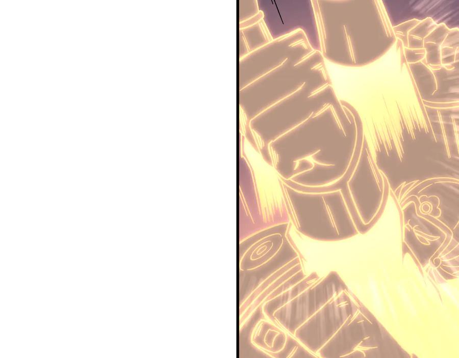 《最强反派系统》第91话 反杀 第86页
