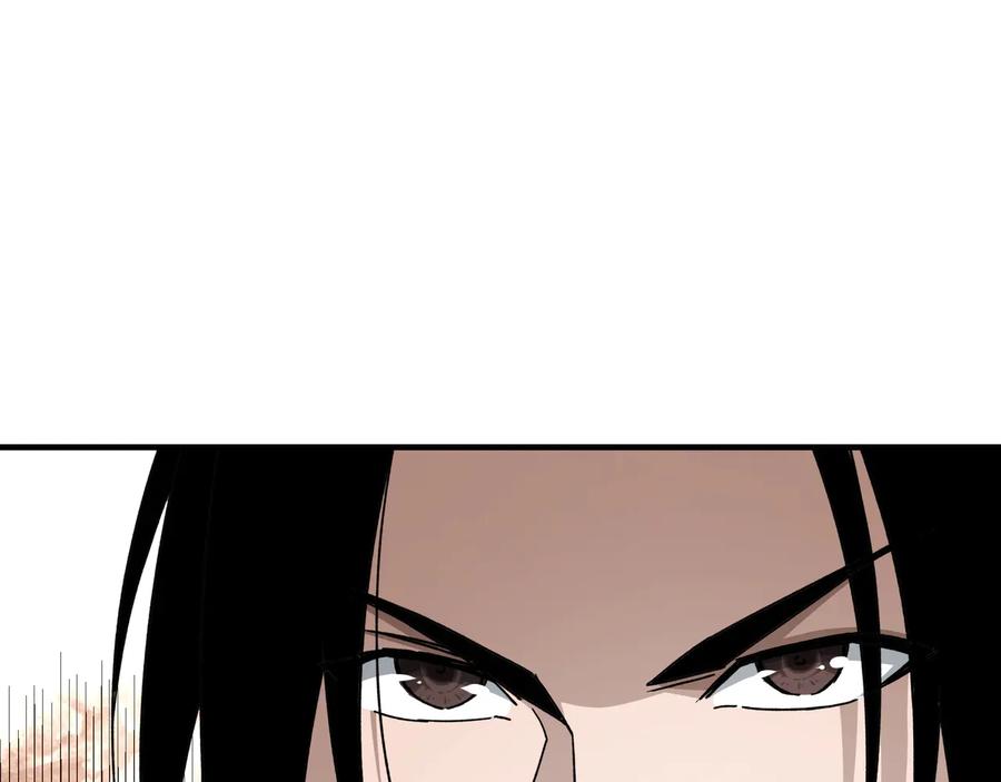 《最强反派系统》第91话 反杀 第35页