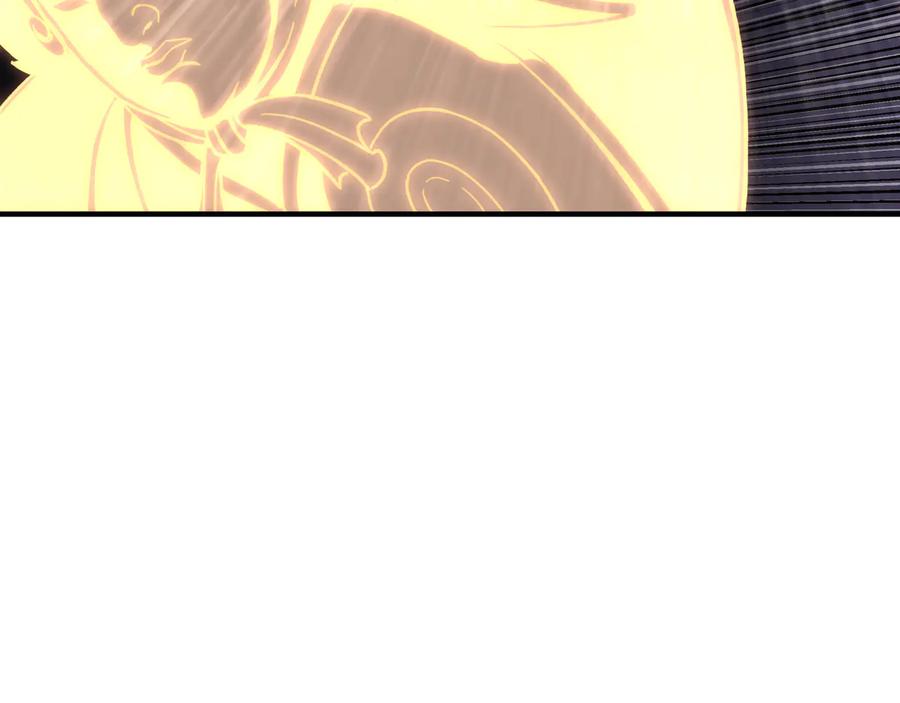 《最强反派系统》第91话 反杀 第90页