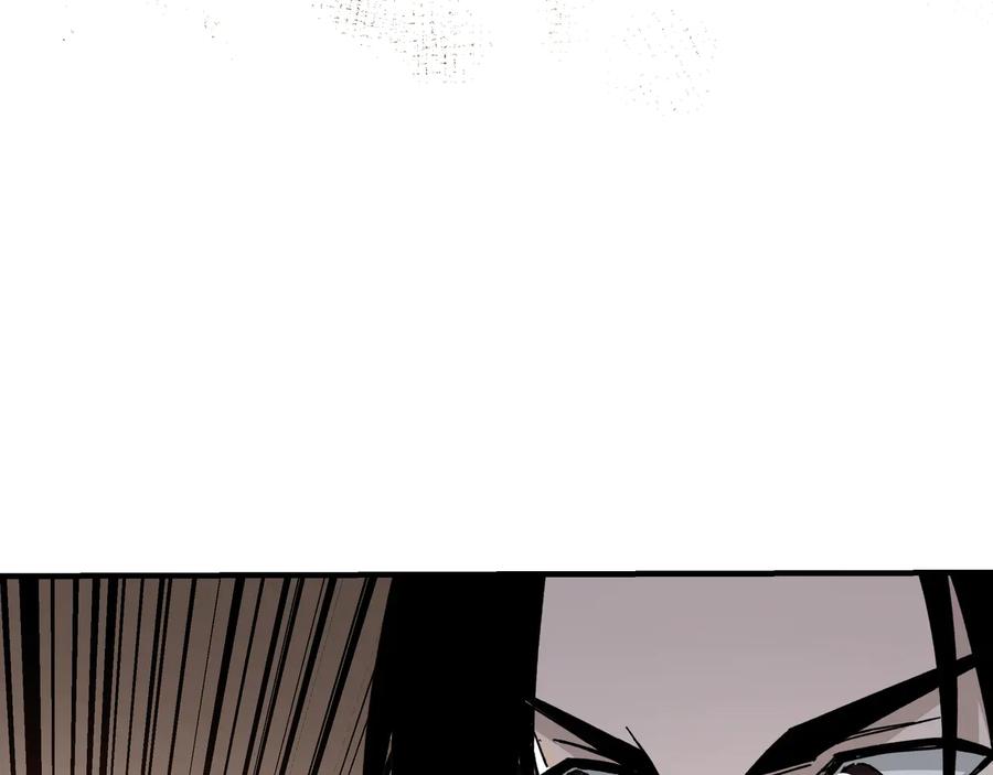 《最强反派系统》第91话 反杀 第54页