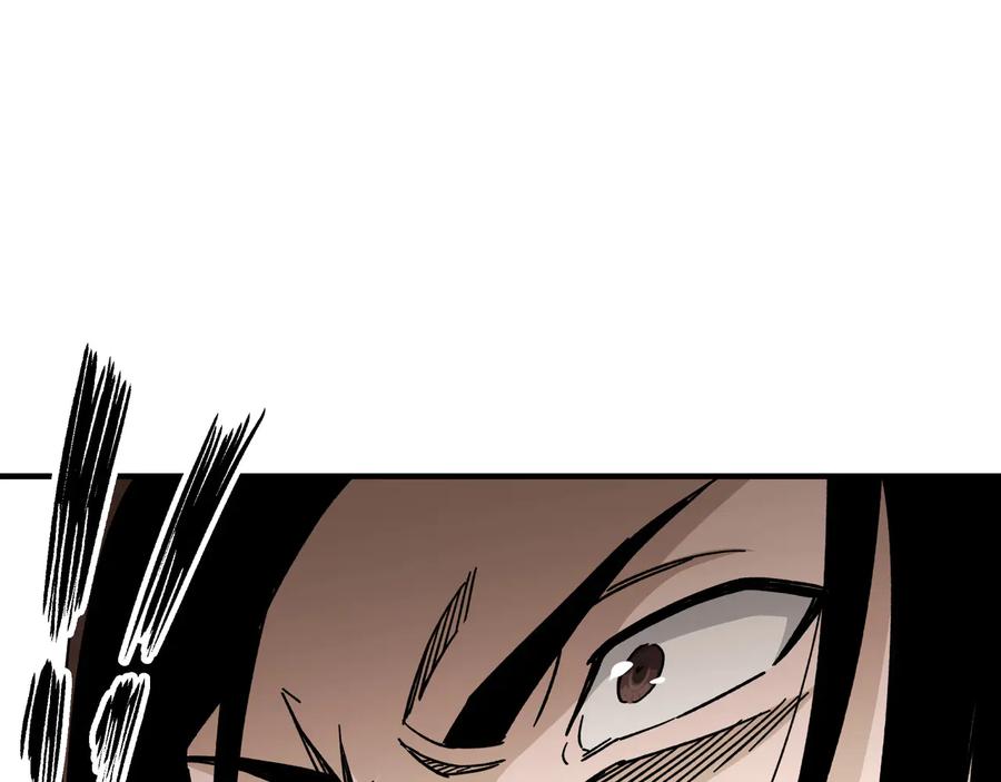 《最强反派系统》第91话 反杀 第99页