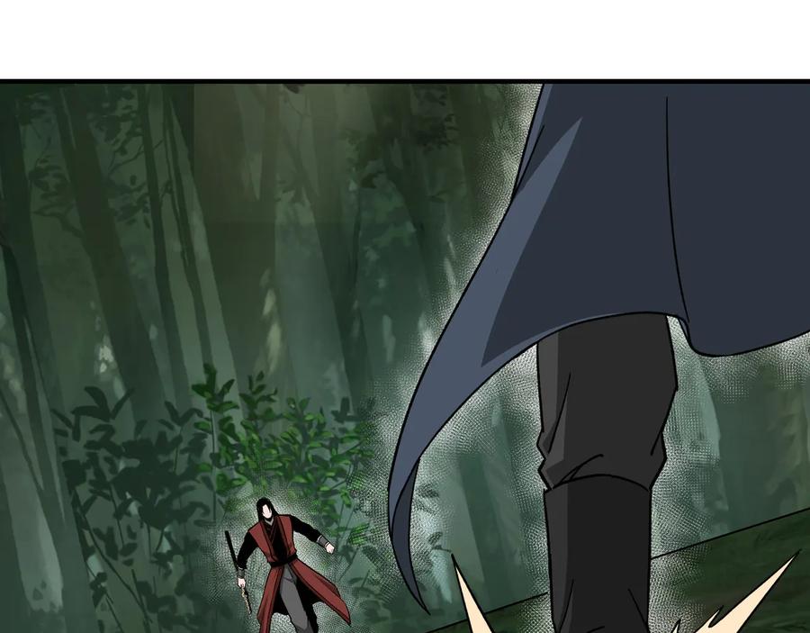《最强反派系统》第91话 反杀 第28页