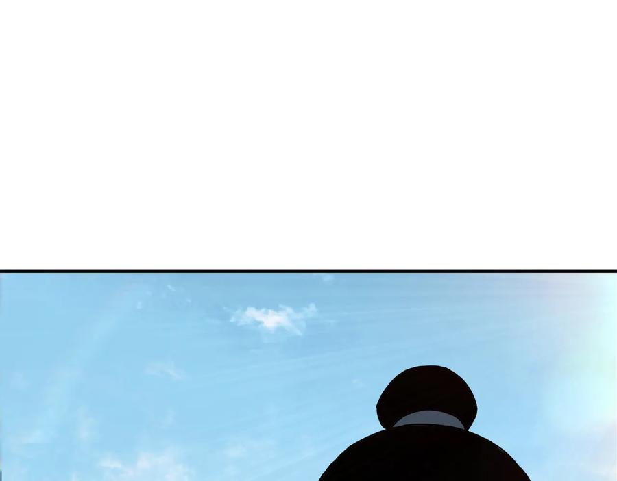 《最强反派系统》第91话 反杀 第20页