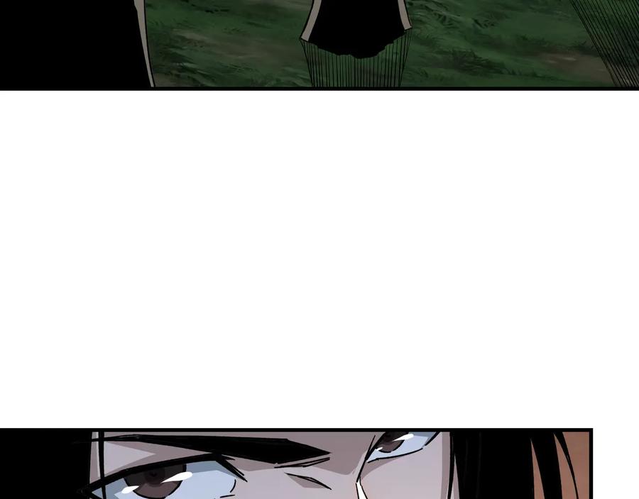 《最强反派系统》第91话 反杀 第26页