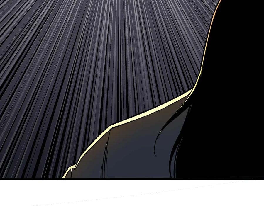 《最强反派系统》第91话 反杀 第50页