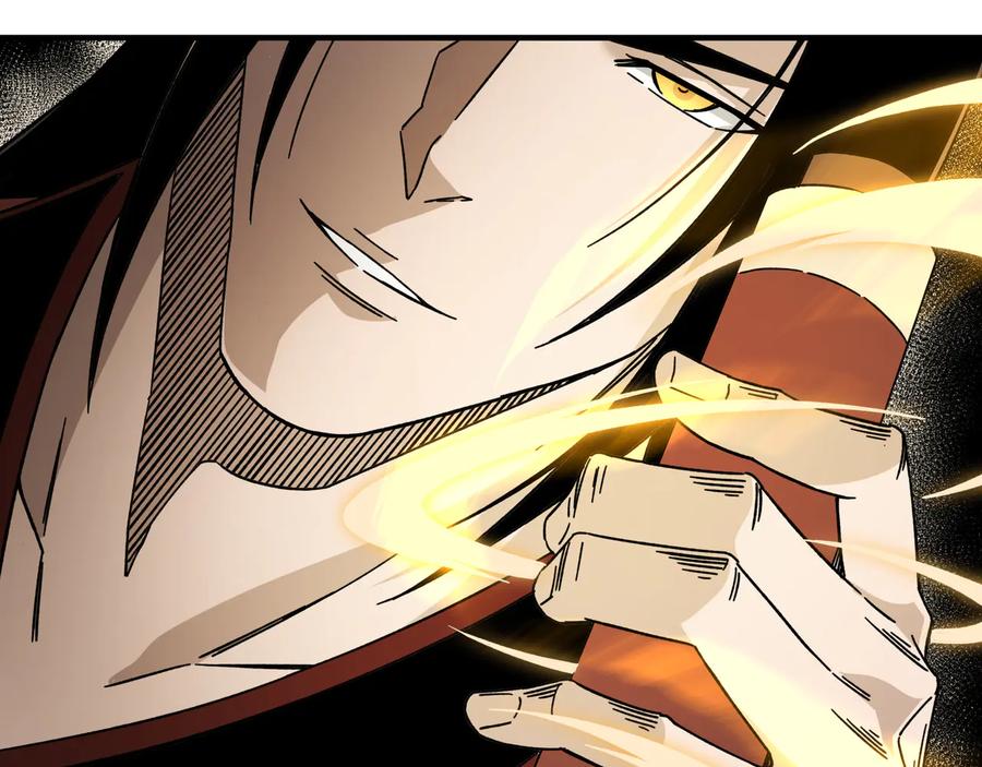 《最强反派系统》第91话 反杀 第43页
