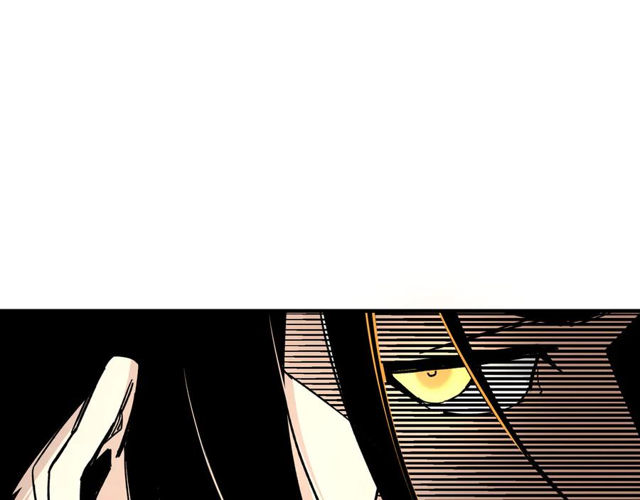 《最强反派系统》第91话 反杀 第66页