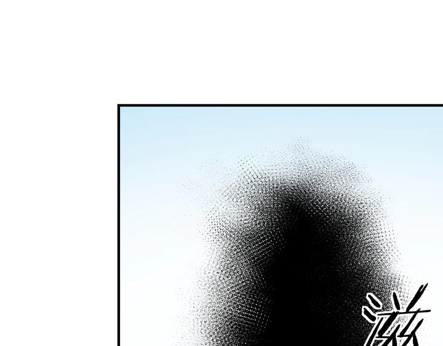 《最强反派系统》第92话 达摩剑，血达摩！ 第67页