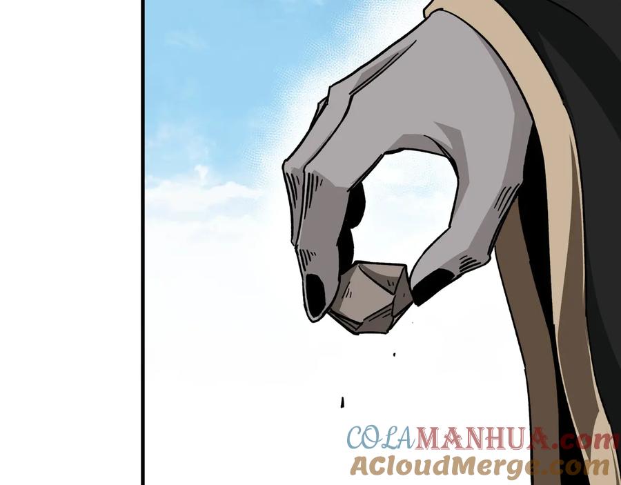 《最强反派系统》第92话 达摩剑，血达摩！ 第73页