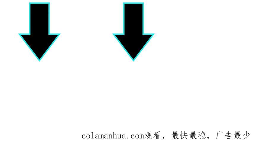 《最强反派系统》第92话 达摩剑，血达摩！ 第104页