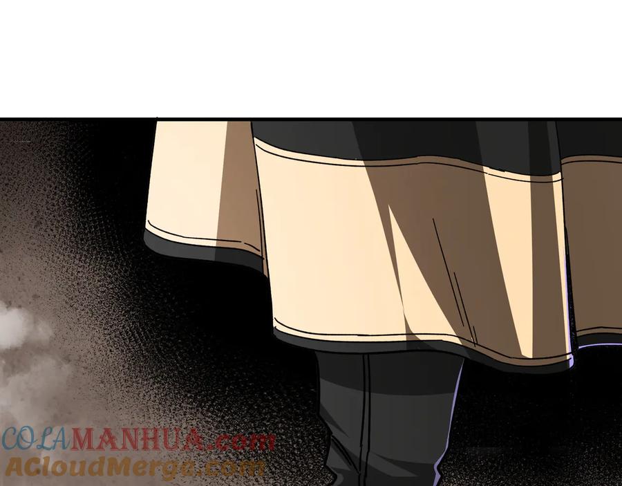 《最强反派系统》第92话 达摩剑，血达摩！ 第69页