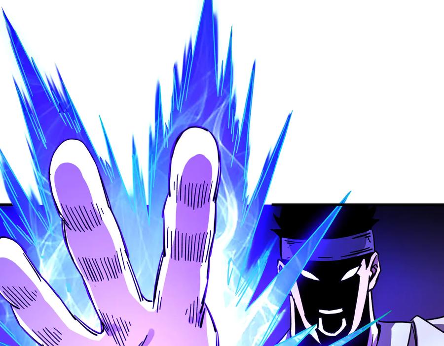 《最强反派系统》第92话 达摩剑，血达摩！ 第10页