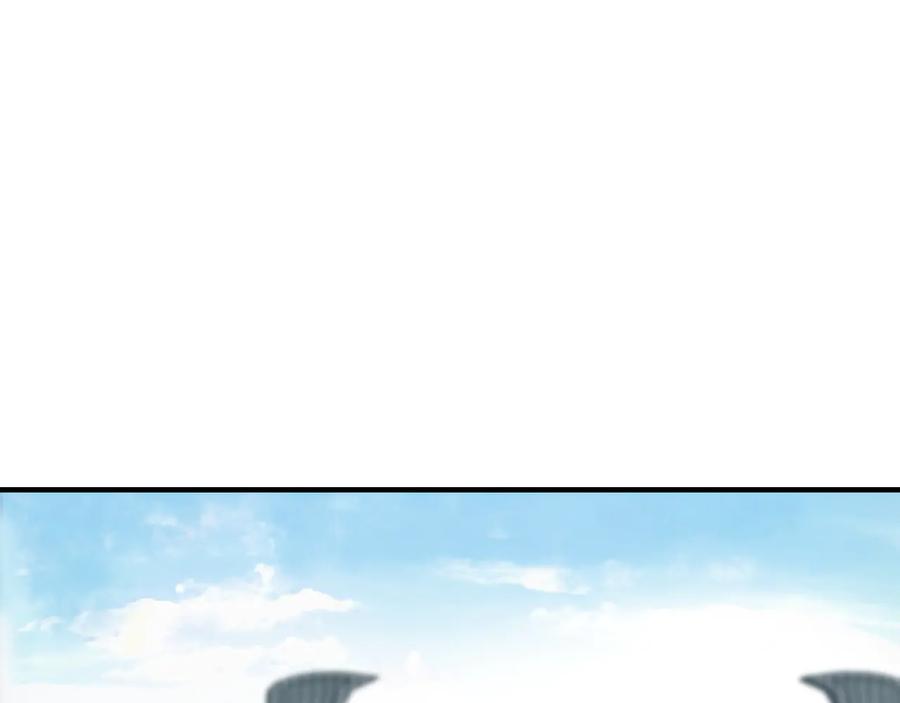 《最强反派系统》第92话 达摩剑，血达摩！ 第86页