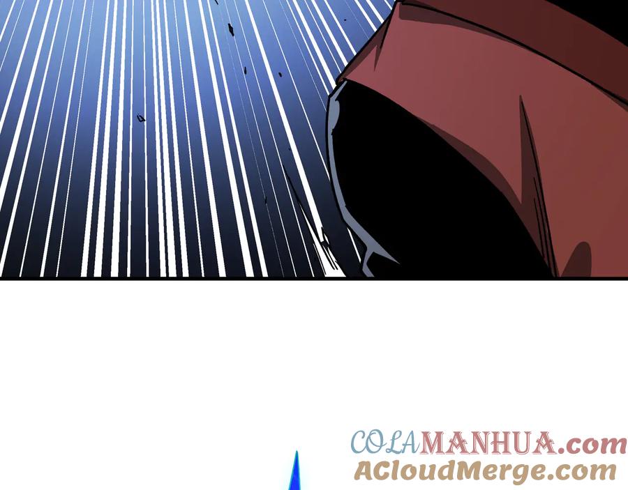 《最强反派系统》第92话 达摩剑，血达摩！ 第9页
