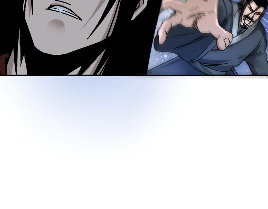 《最强反派系统》第92话 达摩剑，血达摩！ 第22页