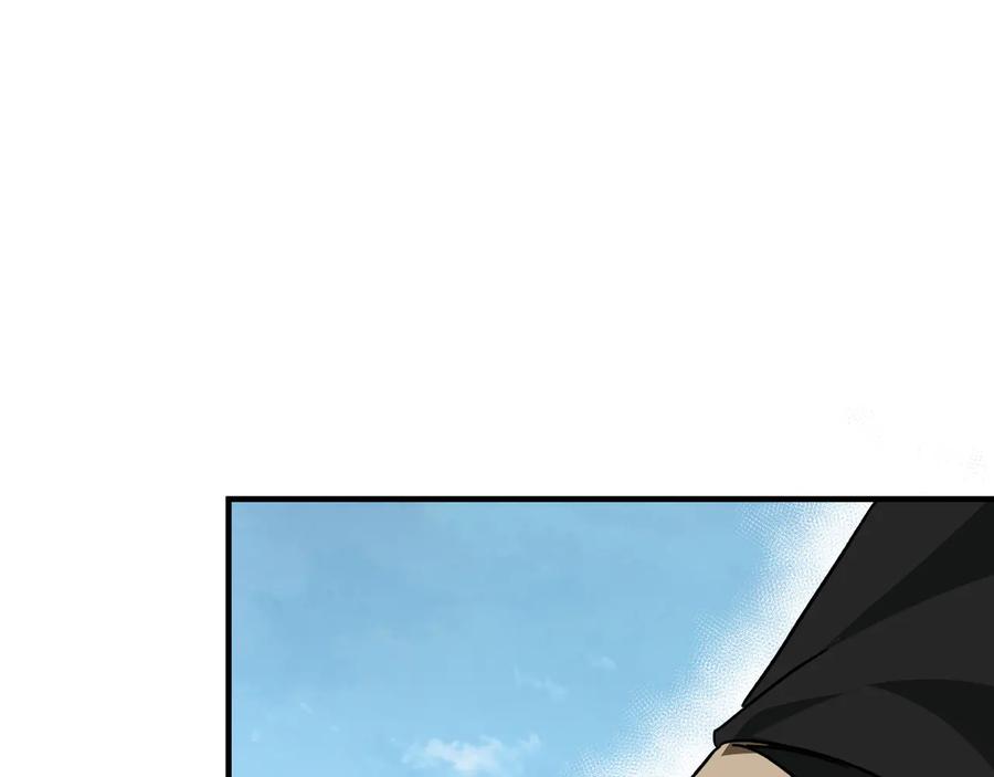 《最强反派系统》第92话 达摩剑，血达摩！ 第72页