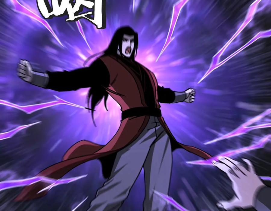 《最强反派系统》第92话 达摩剑，血达摩！ 第26页