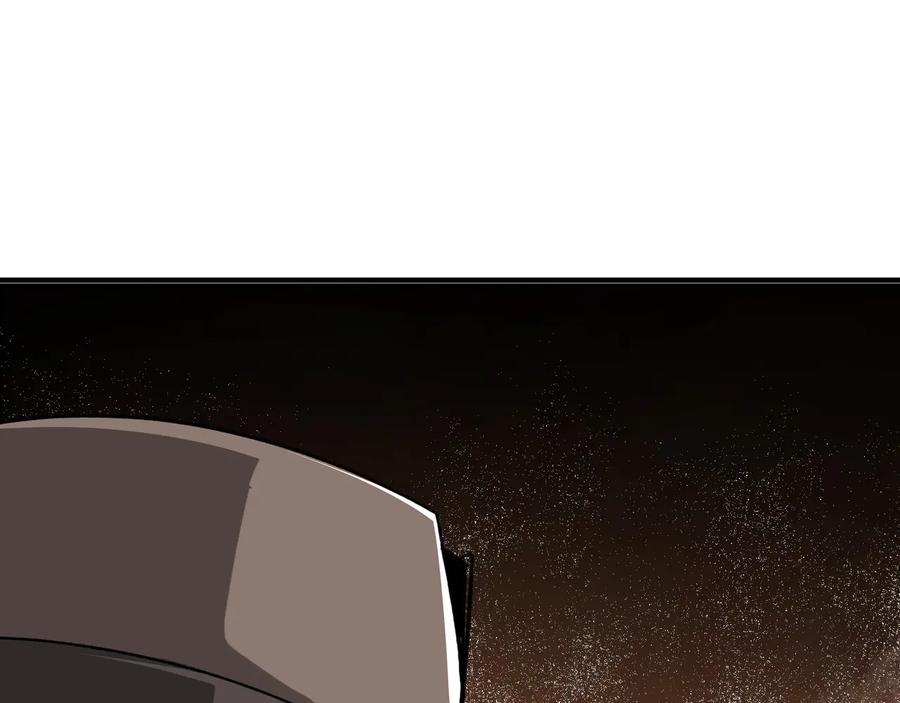 《最强反派系统》第92话 达摩剑，血达摩！ 第94页