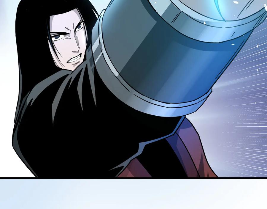 《最强反派系统》第92话 达摩剑，血达摩！ 第15页