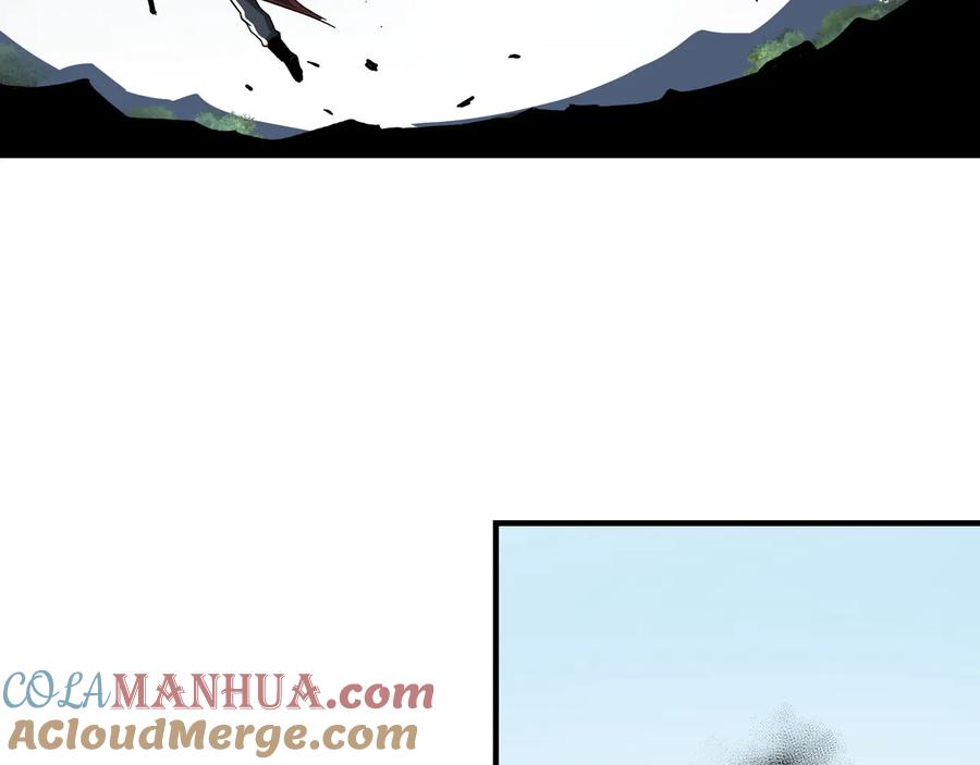 《最强反派系统》第92话 达摩剑，血达摩！ 第65页