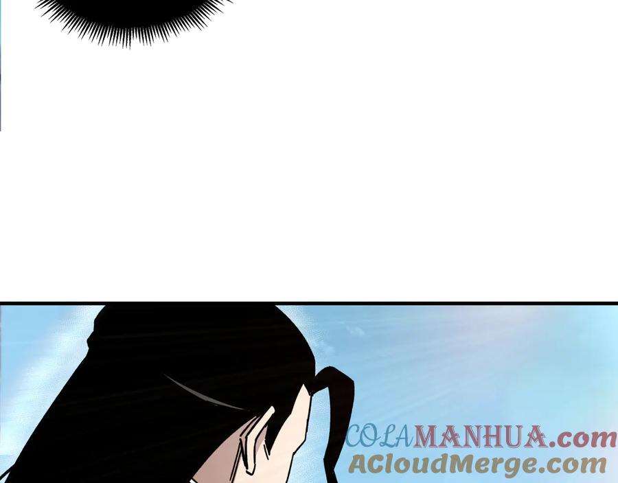 《最强反派系统》第93话 凌州府 第85页