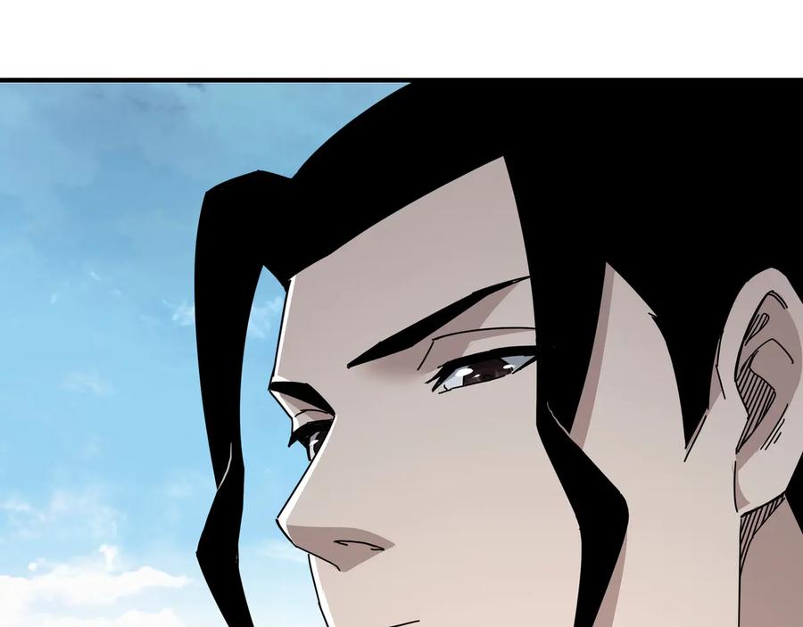 《最强反派系统》第93话 凌州府 第50页