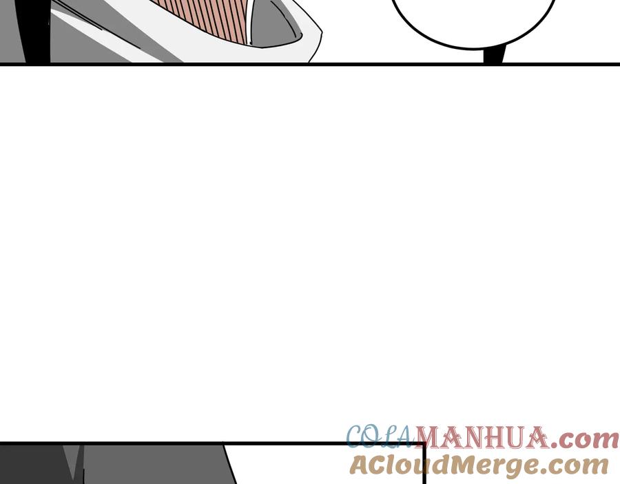 《最强反派系统》第93话 凌州府 第65页