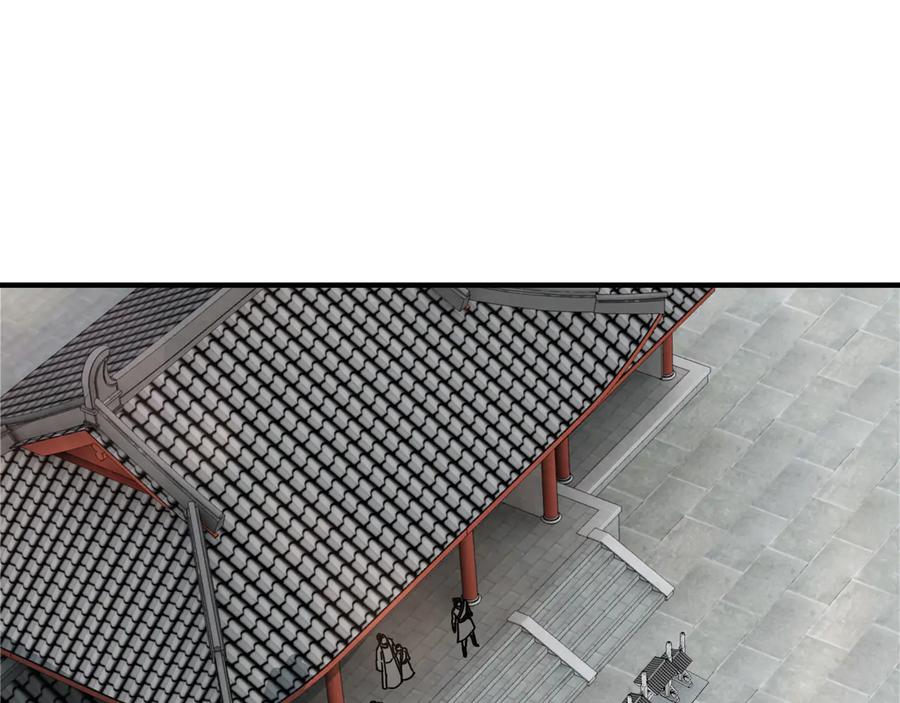 《最强反派系统》第93话 凌州府 第54页