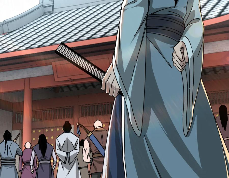 《最强反派系统》第93话 凌州府 第15页