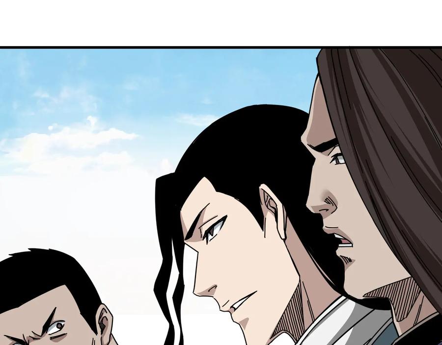 《最强反派系统》第93话 凌州府 第52页