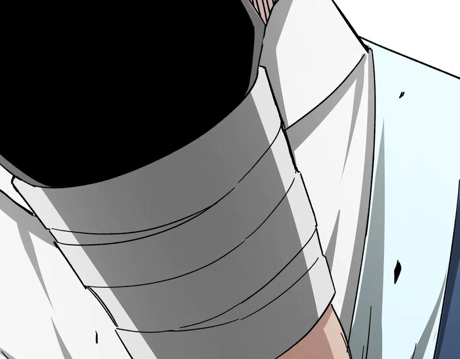 《最强反派系统》第93话 凌州府 第80页