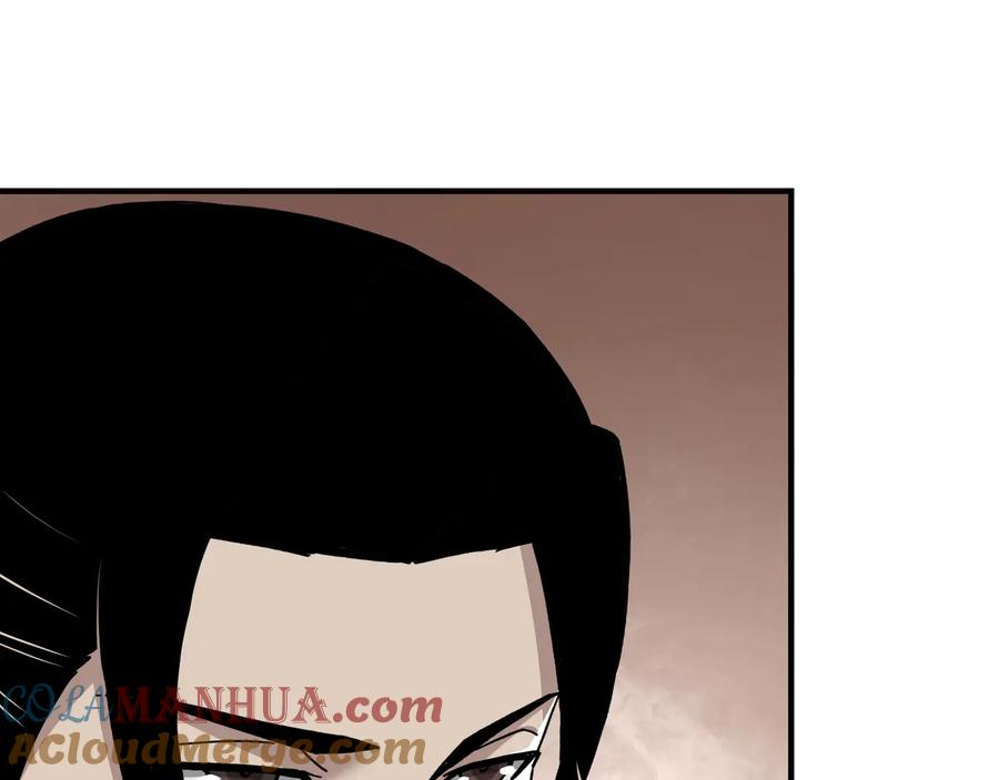 《最强反派系统》第93话 凌州府 第21页