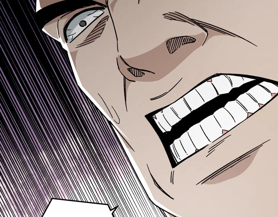 《最强反派系统》第93话 凌州府 第91页