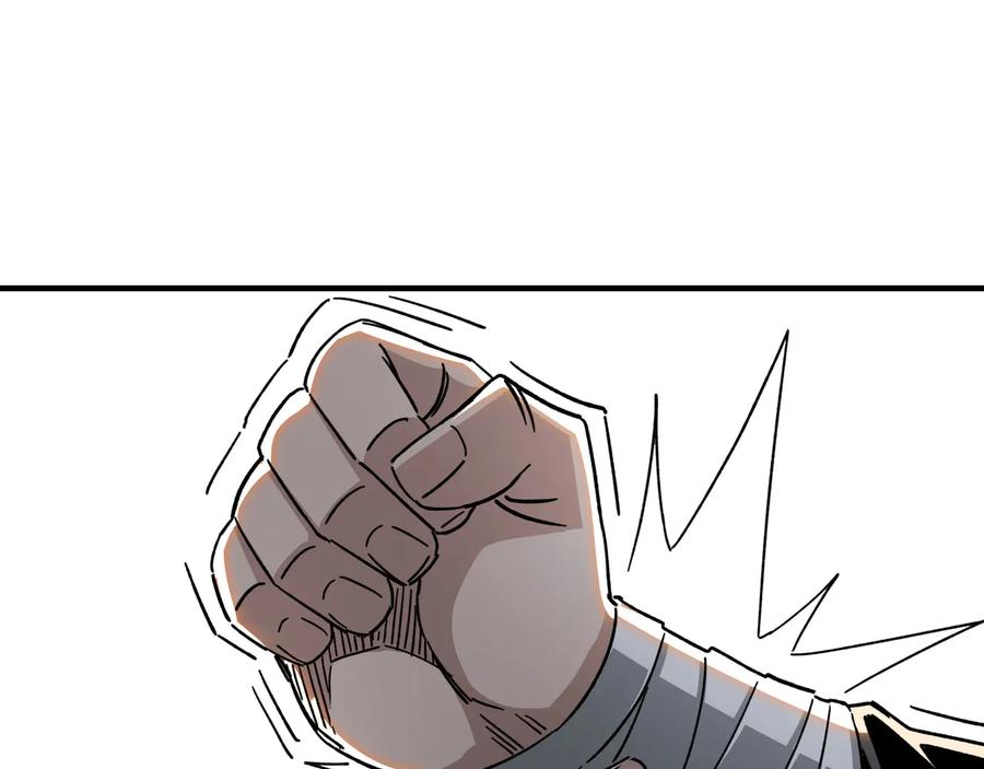 《最强反派系统》第93话 凌州府 第88页