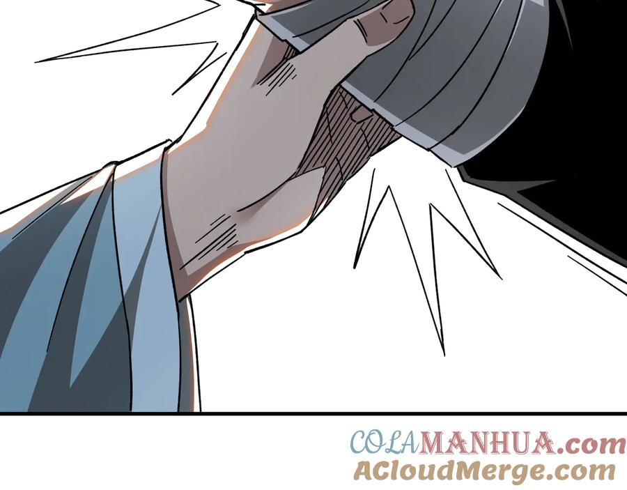 《最强反派系统》第93话 凌州府 第89页