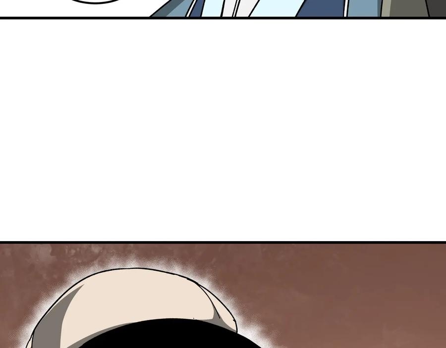 《最强反派系统》第93话 凌州府 第35页