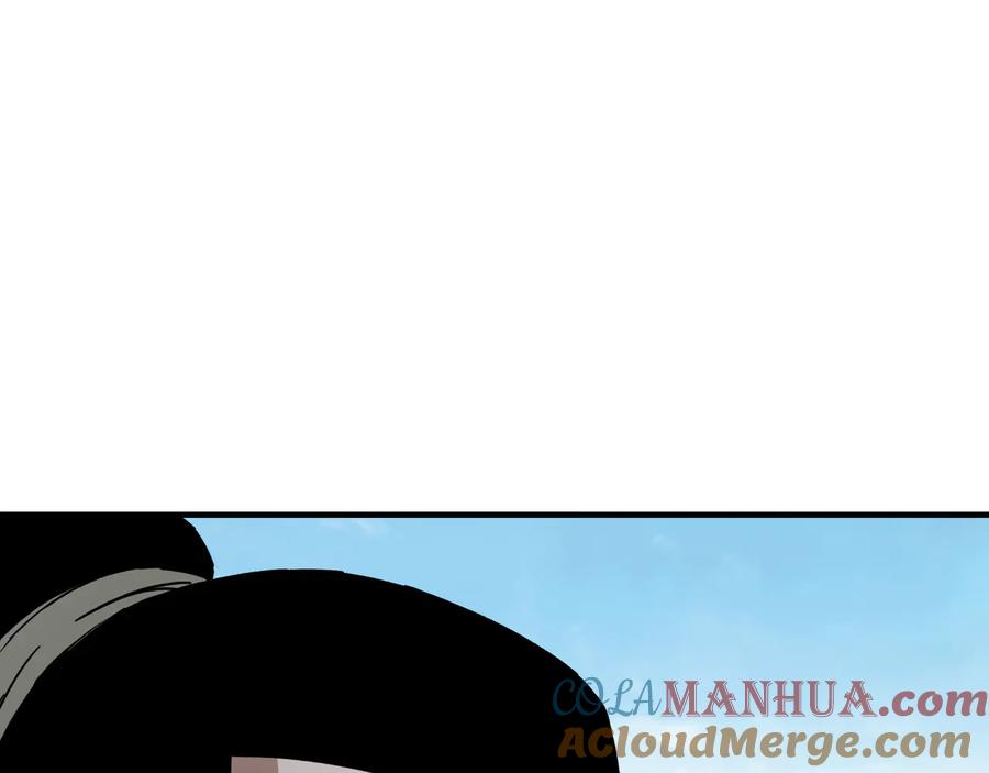 《最强反派系统》第93话 凌州府 第97页