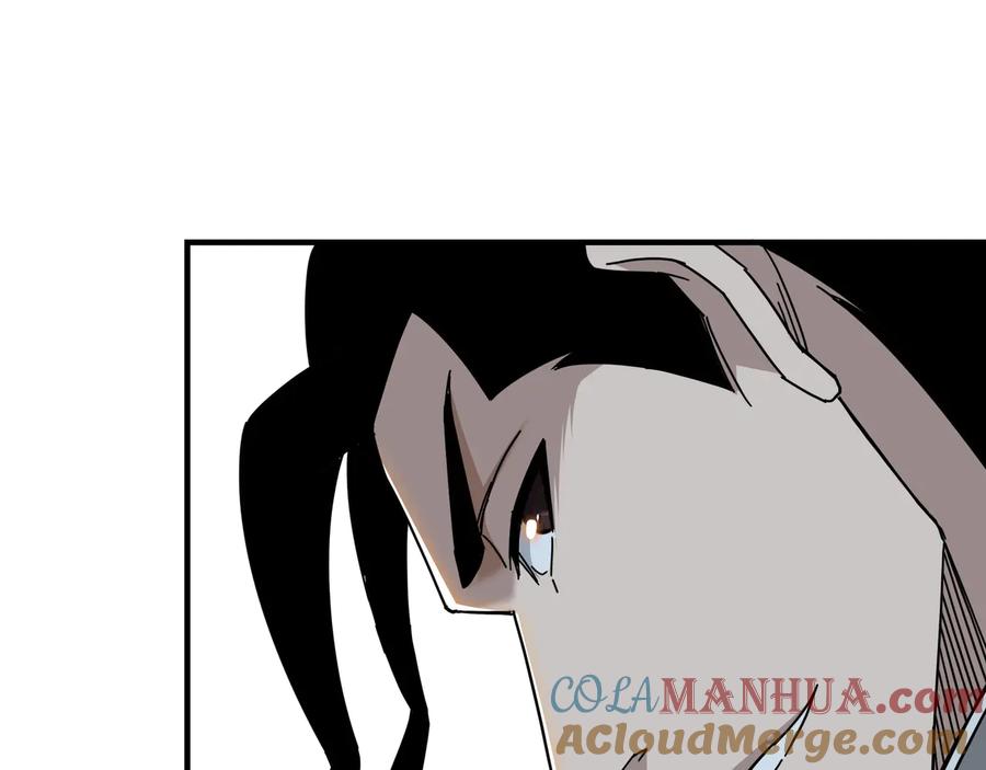 《最强反派系统》第93话 凌州府 第61页