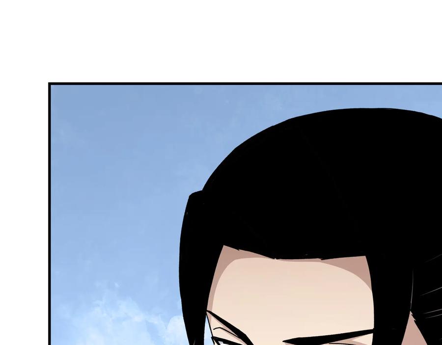 《最强反派系统》第94话 联合比武 第11页