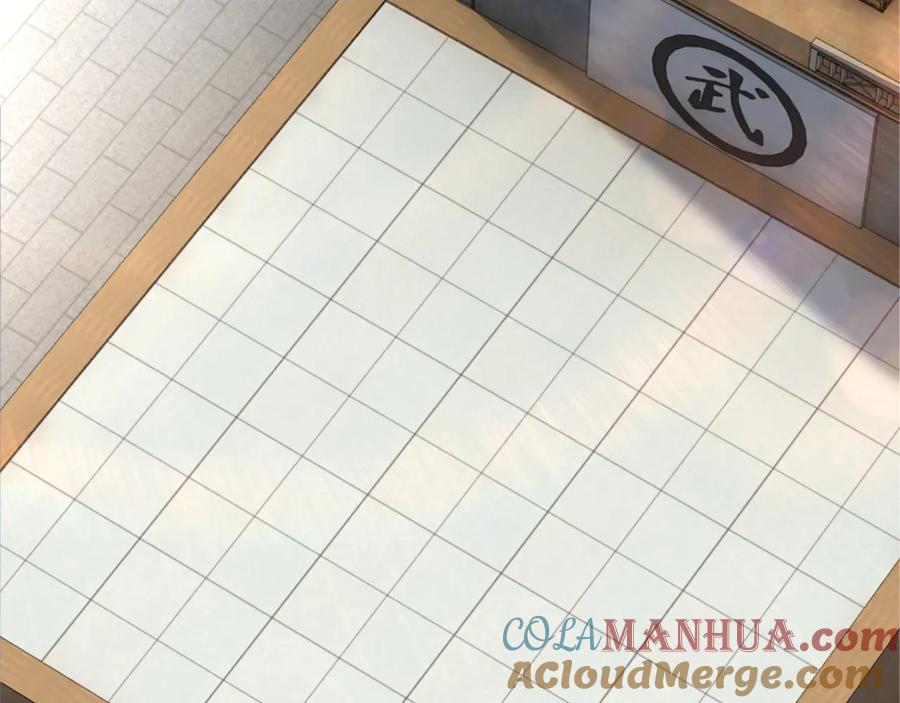 《最强反派系统》第94话 联合比武 第69页