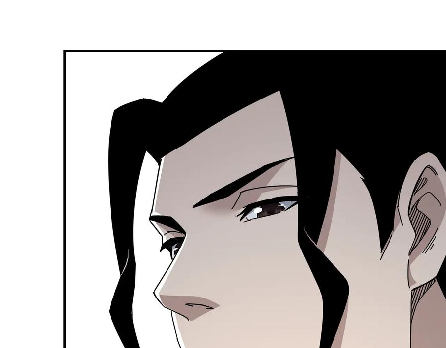 《最强反派系统》第94话 联合比武 第58页