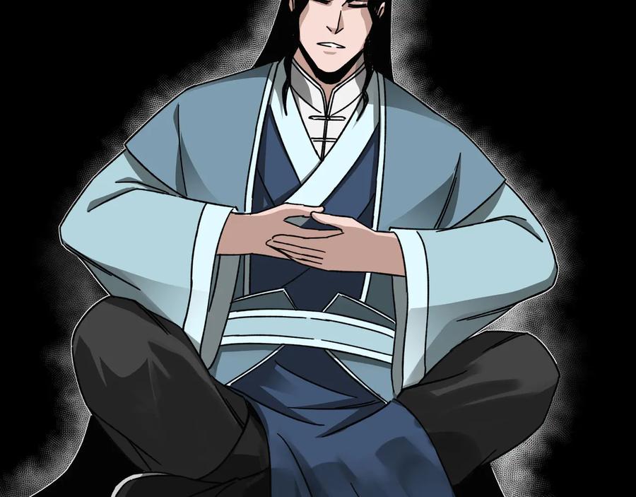 《最强反派系统》第94话 联合比武 第46页