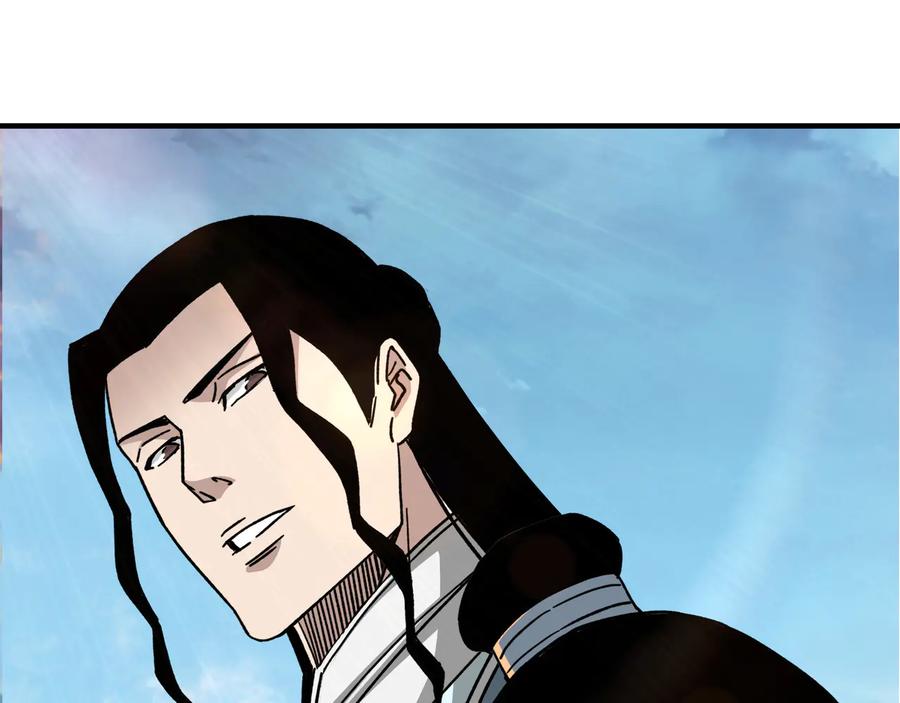 《最强反派系统》第94话 联合比武 第66页