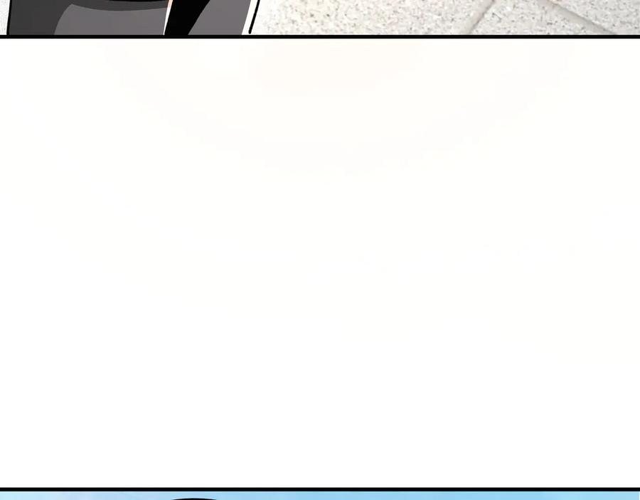 《最强反派系统》第94话 联合比武 第62页