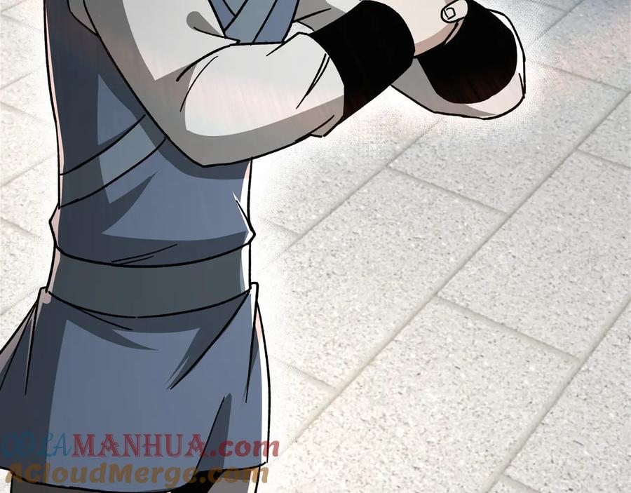 《最强反派系统》第94话 联合比武 第61页