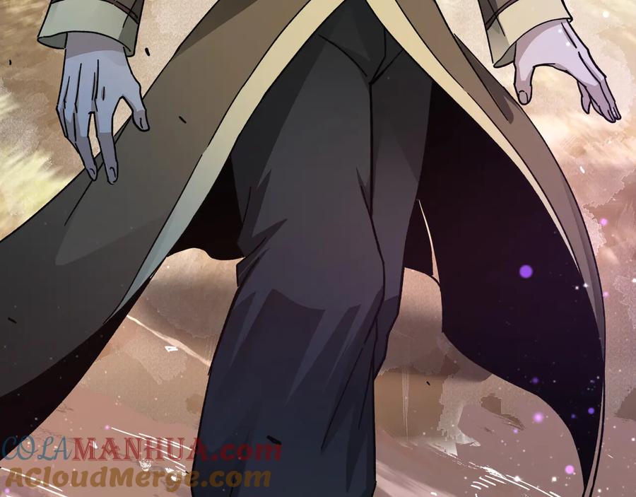 《最强反派系统》第94话 联合比武 第49页